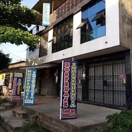 Hospedaje Independencia Pucallpa Εξωτερικό φωτογραφία