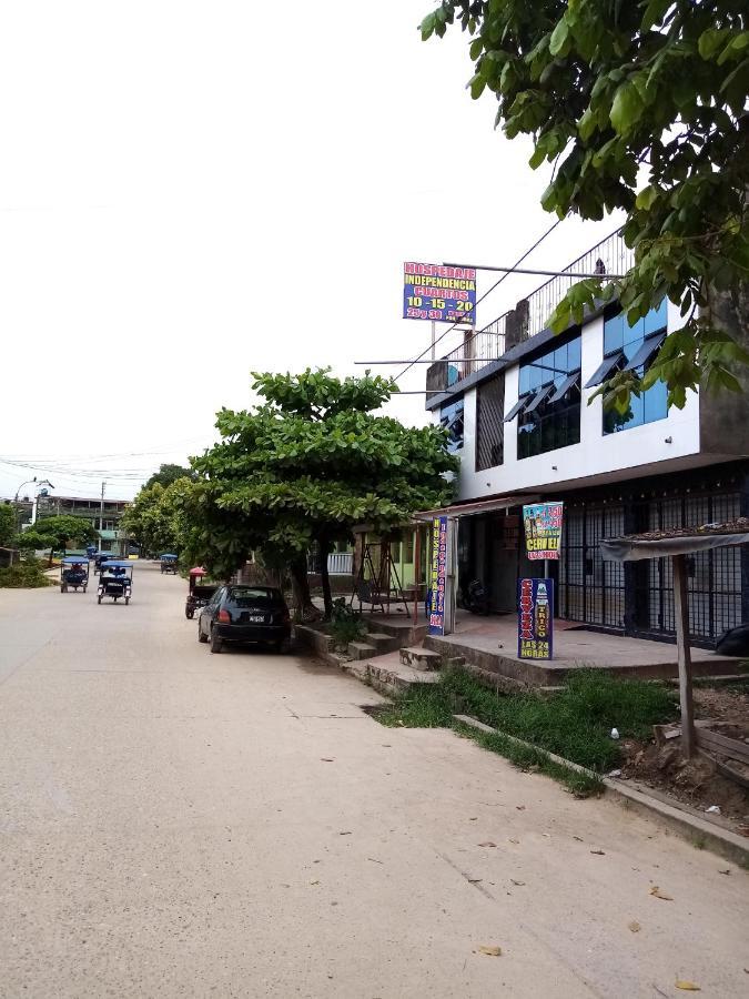 Hospedaje Independencia Pucallpa Εξωτερικό φωτογραφία